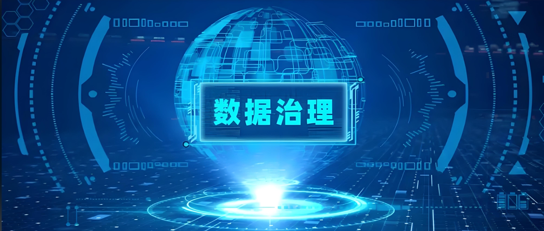 银行系统案例